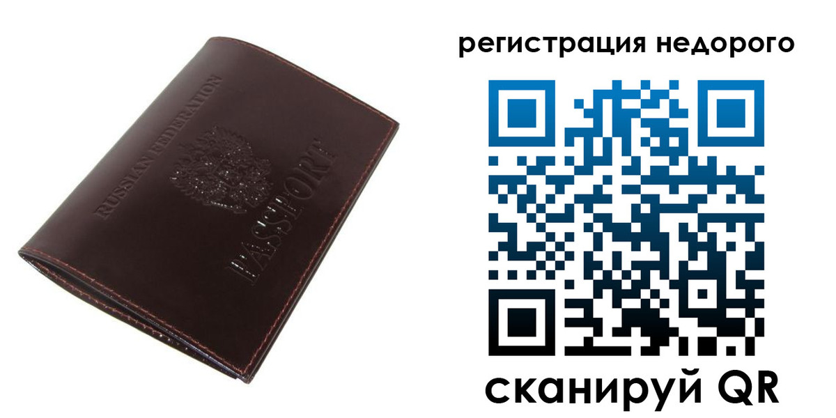 форма 3 в Ипатово